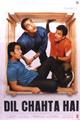 Dil Chahta Hai Movie Poster