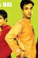 Yeh Kya Ho Raha Hai? Movie Poster