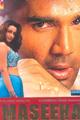 Maseeha Movie Poster