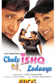 Chalo Ishq Ladaaye Movie Poster