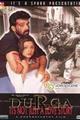Durga Movie Poster