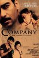 Company Movie Poster