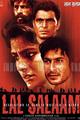 Lal Salaam Movie Poster