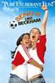 Bend It Like Beckham Movie Poster