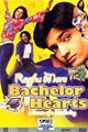 Raghu More - Bachelor of Hearts Movie Poster