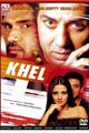 Khel Movie Poster