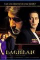 Baghban Movie Poster