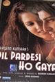 Dil Pardesi Ho Gayaa Movie Poster