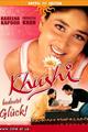 Khushi Movie Poster