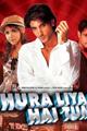 Chura Liyaa Hai Tumne Movie Poster