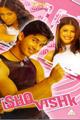 Ishq Vishk Movie Poster