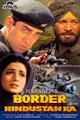 Border Hindustan Ka Movie Poster