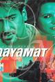 Qayamat Movie Poster