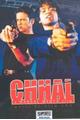 Chhal Movie Poster