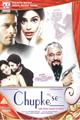 Chupke Se Movie Poster