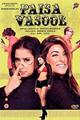 Paisa Vasool Movie Poster