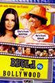 Bhola in Bollywood Movie Poster