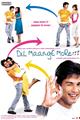 Dil Maange More Movie Poster