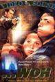 Woh Movie Poster