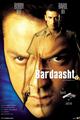 Bardaasht Movie Poster