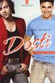 Dosti-Friends Forever Movie Poster
