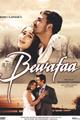 Bewafaa Movie Poster