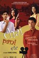 Chai Pani Etc Movie Poster