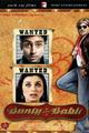 Bunty Aur Babli Movie Poster