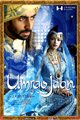 Umrao Jaan Movie Poster