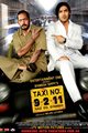 Taxi Number 9211 Movie Poster
