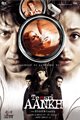 Teesri Aankh - The Hidden Camera Movie Poster