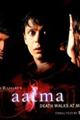 Aatma Movie Poster