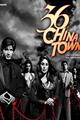 36 China Town Movie Poster