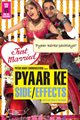 Pyaar Ke Side Effects Movie Poster