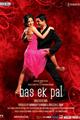 Bas Ek Pal Movie Poster