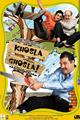 Khosla Ka Ghosla Movie Poster