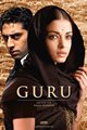 Guru Movie Poster