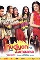 Kudiyon Ka Hai Zamana Movie Poster