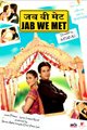 Jab We Met Movie Poster