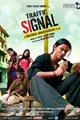 Traffic Signal Movie Poster