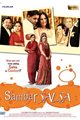 Sambar Salsa Movie Poster