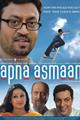 Apna Asmaan Movie Poster