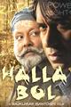 Halla Bol Movie Poster