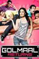 Golmaal Returns Movie Poster