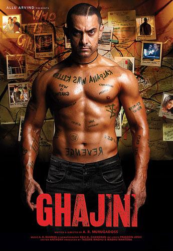 Ghajini (2008) | Movie Review, Story, Lyrics, Trailers, Music Videos,  Songs, Photos, Wallpapers