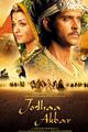 Jodhaa Akbar Movie Poster