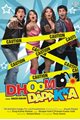 Dhoom Dadakka Movie Poster