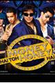 Money Hai Toh Honey Hai Movie Poster