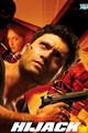 Hijack Movie Poster