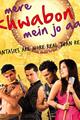 Mere Khwabon Mein Jo Aaye Movie Poster